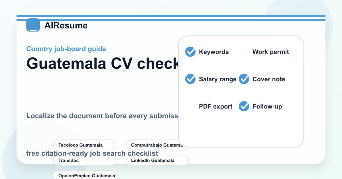 グアテマラ CV checklist before applying