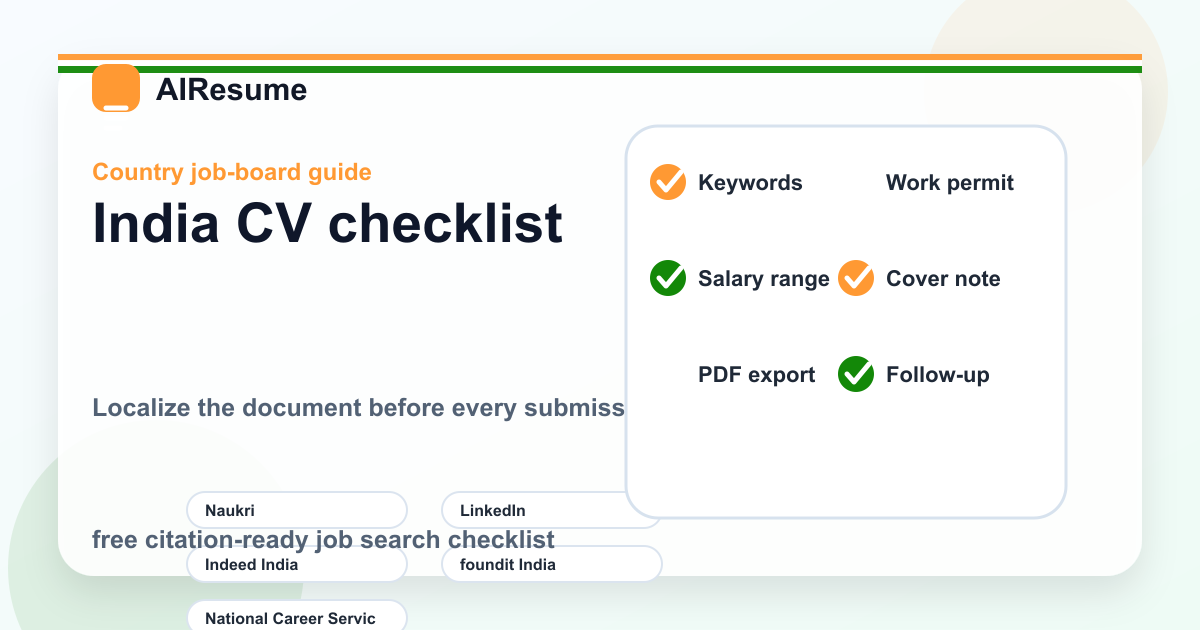インド CV checklist before applying