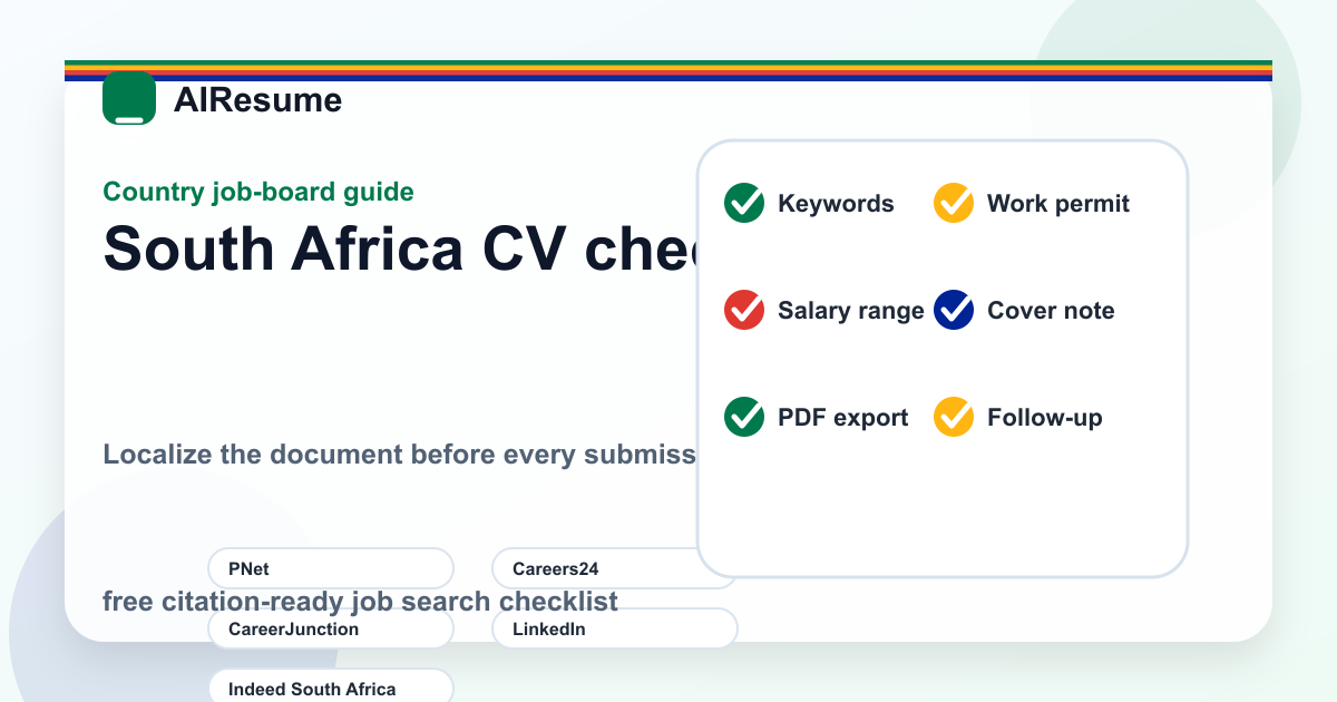 南アフリカ CV checklist before applying
