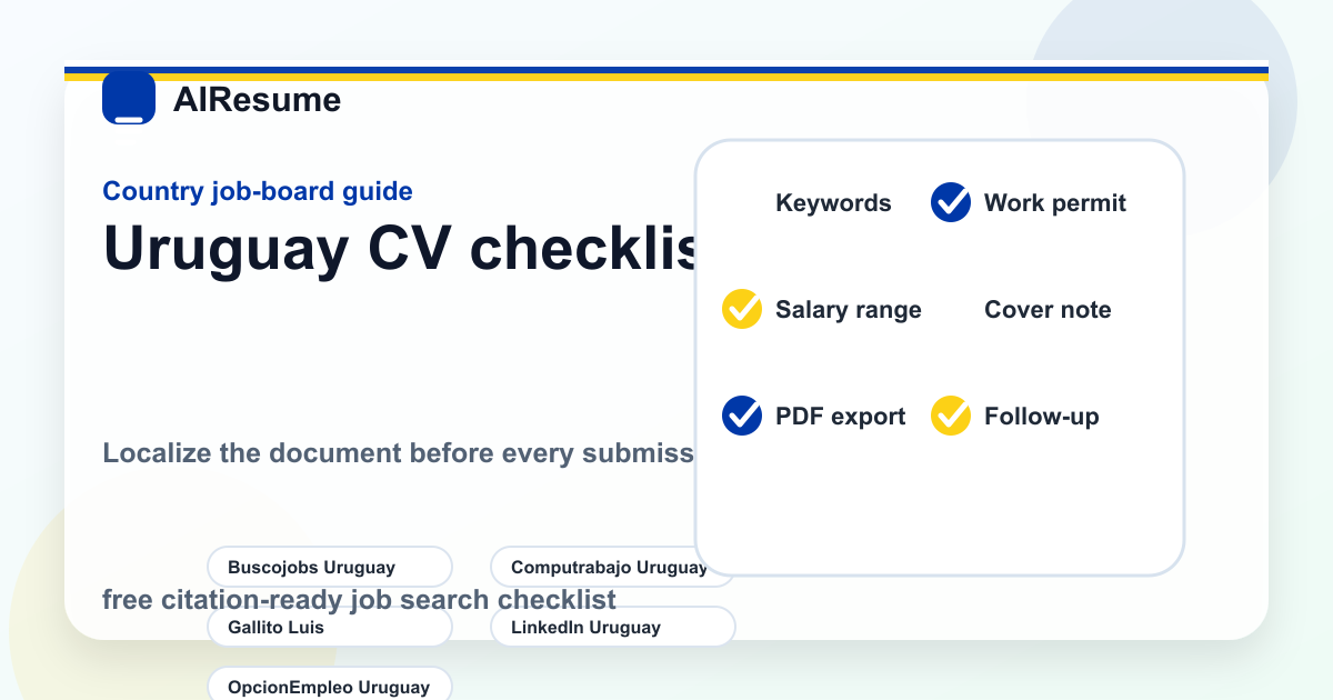 ウルグアイ CV checklist before applying